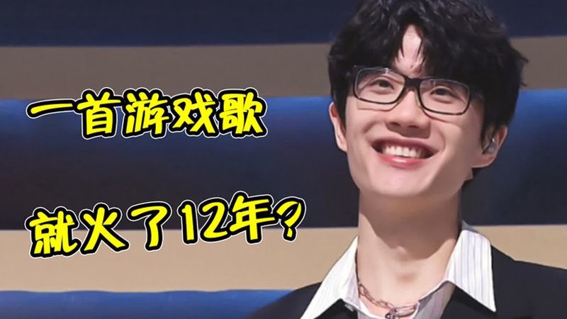 许嵩张靓颖演唱会彩排互动温馨 多年音乐人友谊引粉丝期待合作舞台